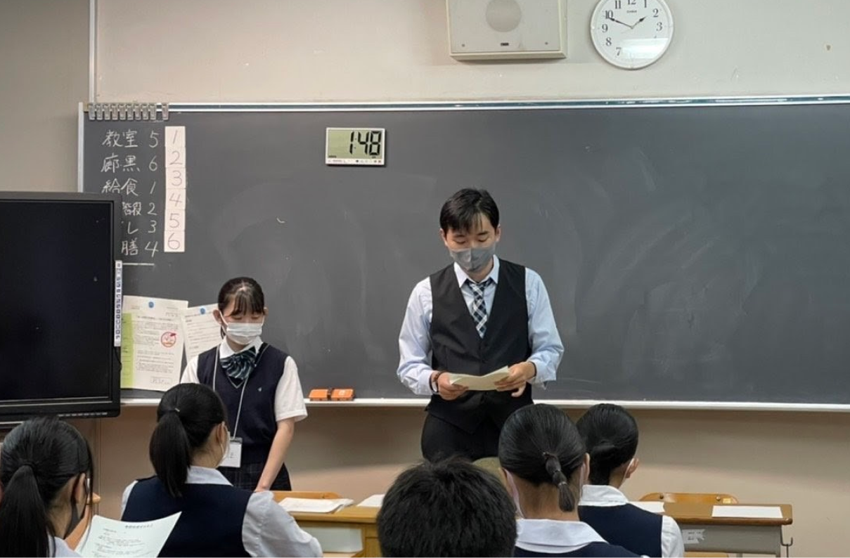 出張編